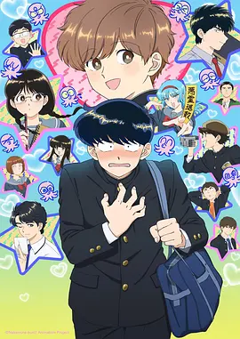 机神再临