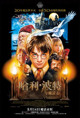 片库剧照：荒漠远行